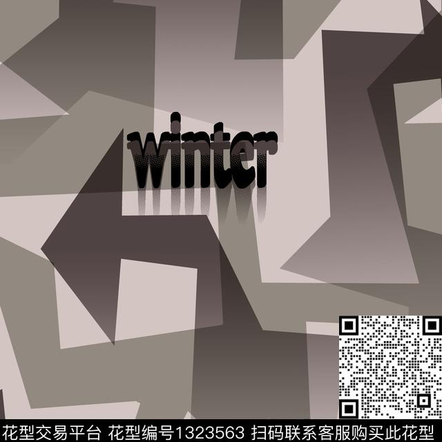 纸印花几何字母传统印花华亿平台下载（图片编号: 1323563） - 瓦栏（Walan）