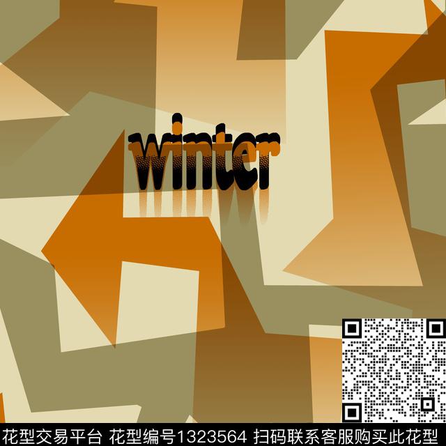 纸印花几何字母传统印花华亿平台下载（图片编号: 1323564） - 瓦栏（Walan）