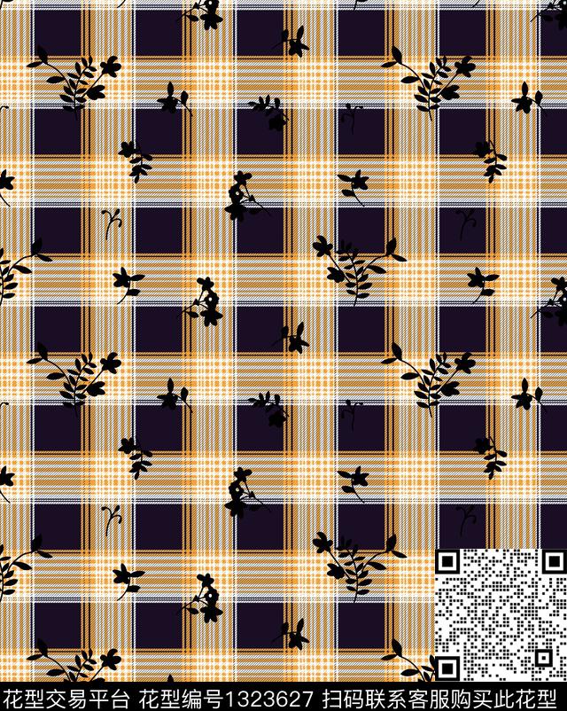 格子几何大牌风传统印花华亿平台下载（图片编号: 1323627） - 瓦栏（Walan）