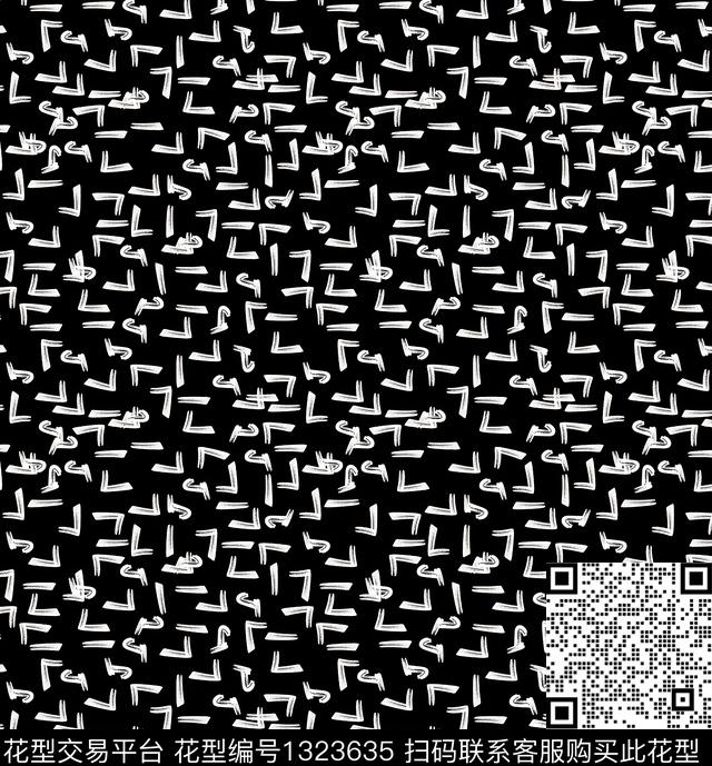 扎染华亿平台字母男装传统印花华亿平台下载（图片编号: 1323635） - 瓦栏（Walan）