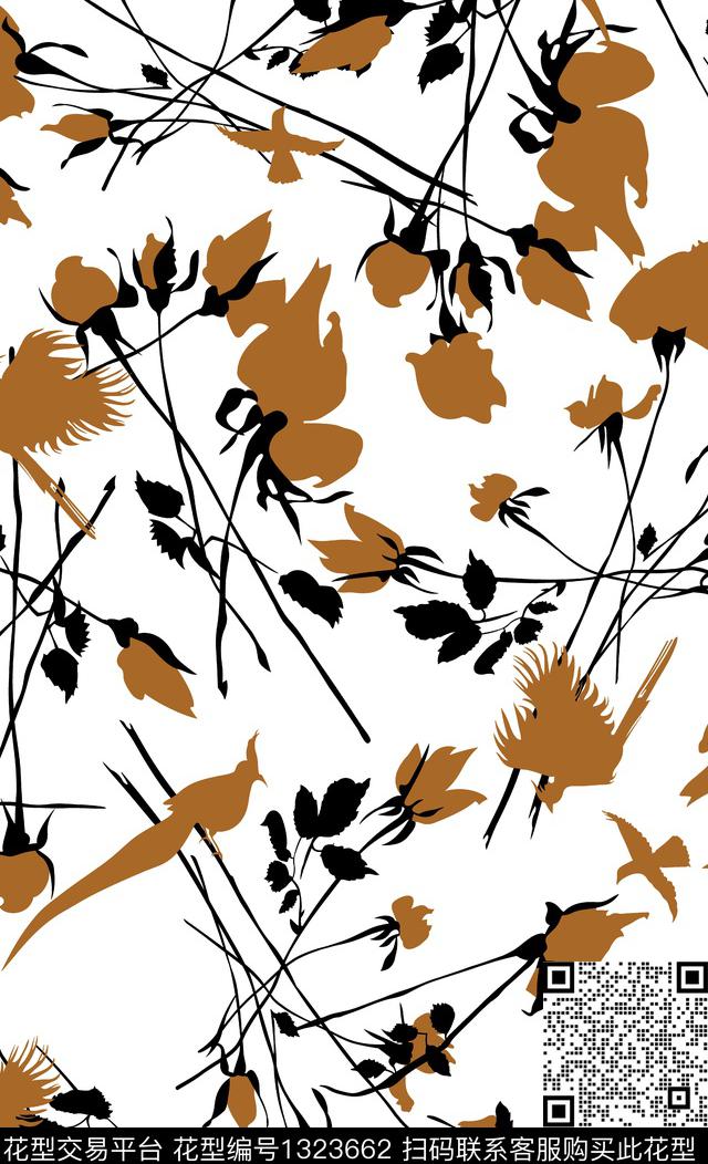 定位花几何大牌风传统印花华亿平台下载（图片编号: 1323662） - 瓦栏（Walan）