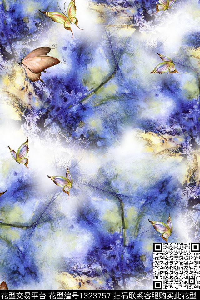 扎染华亿平台旗袍大牌风数码印花华亿平台下载（图片编号: 1323757） - 瓦栏（Walan）