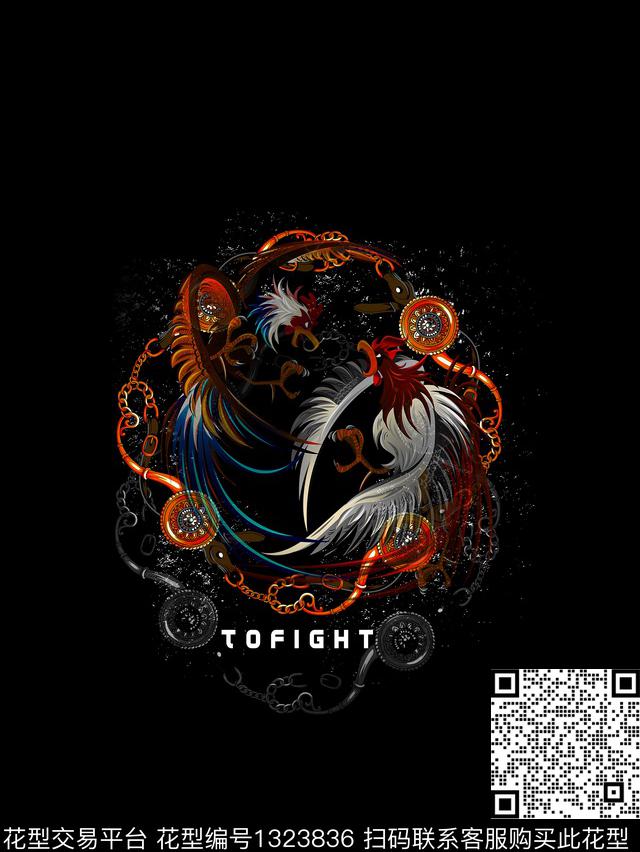 字母黑白华亿平台胸前独幅数码印花华亿平台下载（图片编号: 1323836） - 瓦栏（Walan）