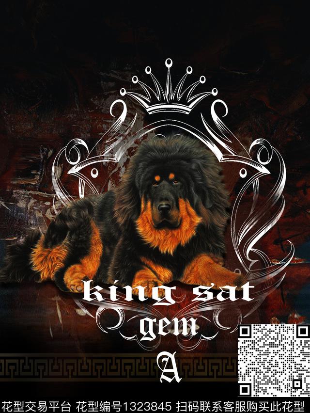 字母胸前独幅底纹数码印花华亿平台下载（图片编号: 1323845） - 瓦栏（Walan）