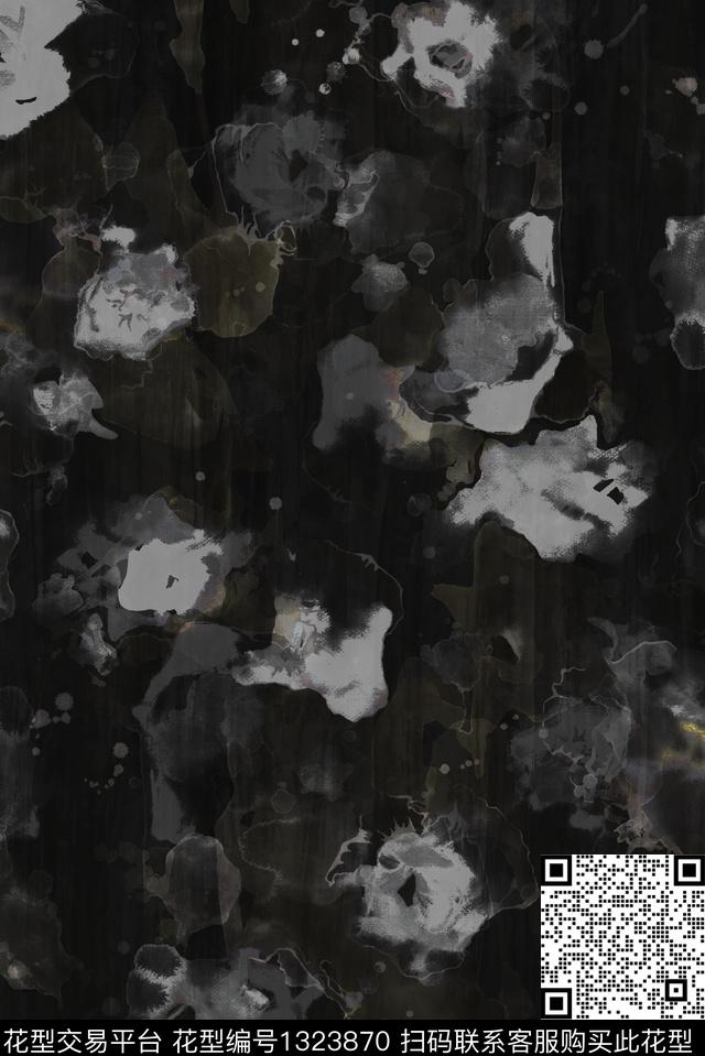 水彩肌理大牌风数码印花华亿平台下载（图片编号: 1323870） - 瓦栏（Walan）