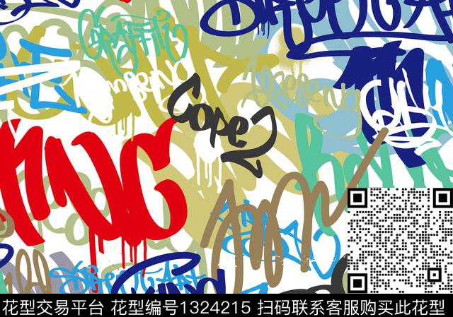 字母传统印花华亿平台下载（图片编号: 1324215） - 瓦栏（Walan）