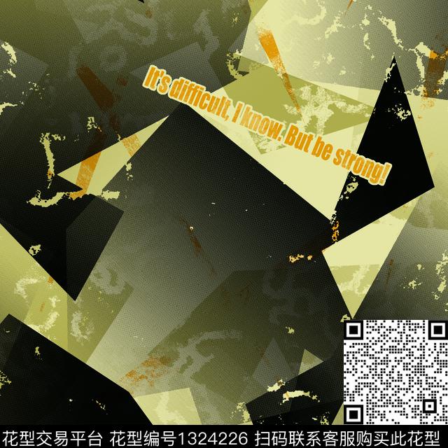 纸印花几何字母传统印花华亿平台下载（图片编号: 1324226） - 瓦栏（Walan）