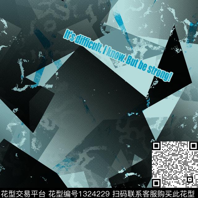 纸印花几何字母传统印花华亿平台下载（图片编号: 1324229） - 瓦栏（Walan）