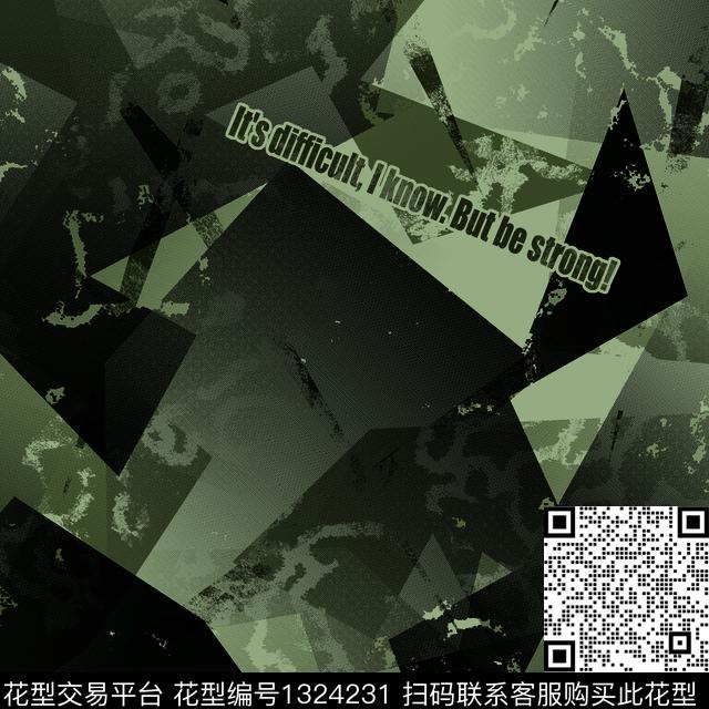 纸印花几何字母传统印花华亿平台下载（图片编号: 1324231） - 瓦栏（Walan）