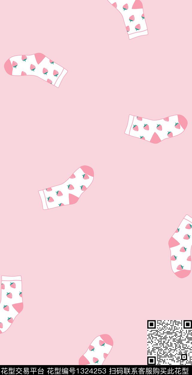 简约可爱小清新数码印花华亿平台下载（图片编号: 1324253） - 瓦栏（Walan）