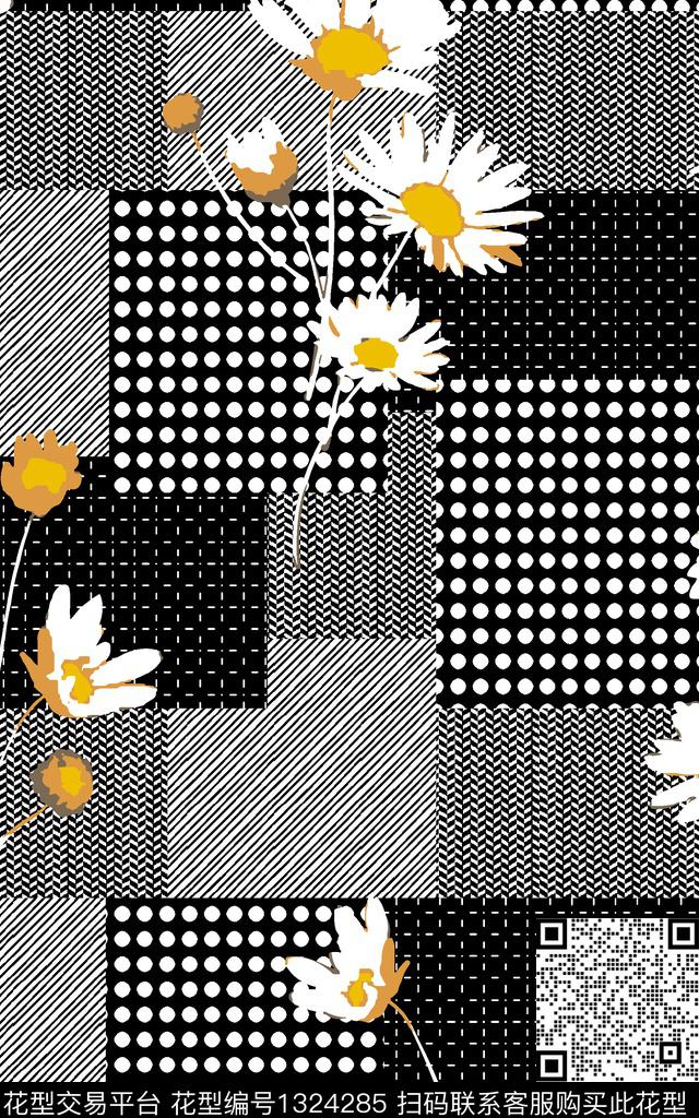 花卉满版散花小雏菊传统印花华亿平台下载（图片编号: 1324285） - 瓦栏（Walan）