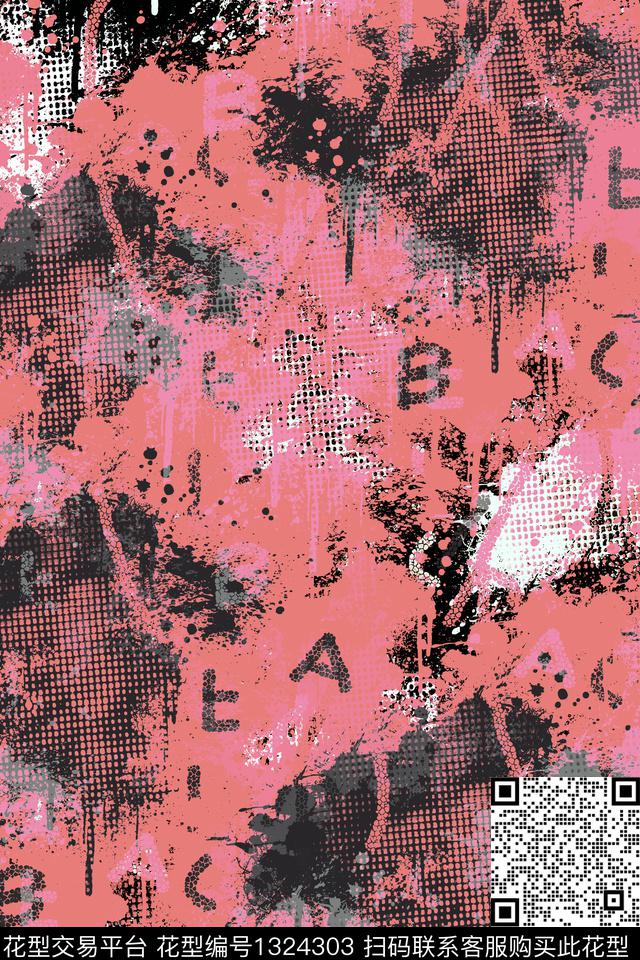 朋克笔触运动服传统印花华亿平台下载（图片编号: 1324303） - 瓦栏（Walan）