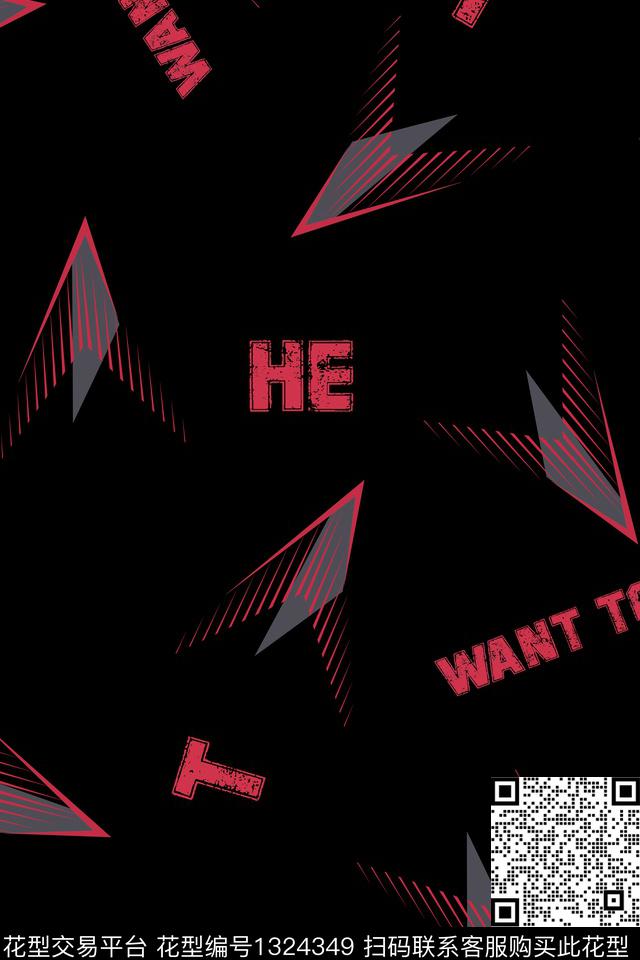 字母几何男装传统印花华亿平台下载（图片编号: 1324349） - 瓦栏（Walan）