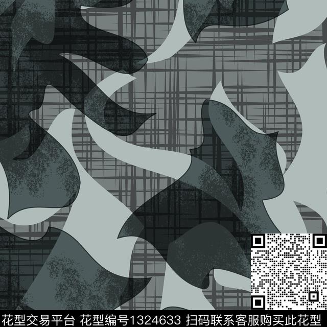 纸印花几何男装传统印花华亿平台下载（图片编号: 1324633） - 瓦栏（Walan）