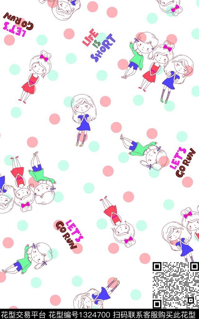 童装字母数码印花华亿平台下载（图片编号: 1324700） - 瓦栏（Walan）