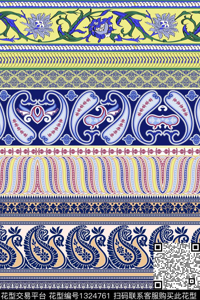 民族风条纹佩斯利数码印花华亿平台下载（图片编号: 1324761） - 瓦栏（Walan）