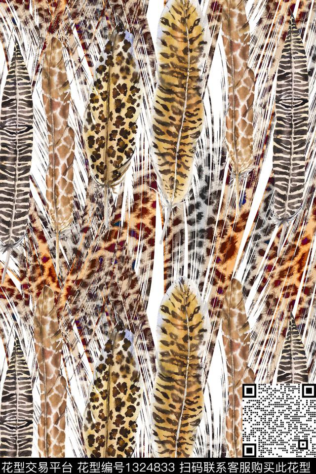豹纹水彩羽毛数码印花华亿平台下载（图片编号: 1324833） - 瓦栏（Walan）