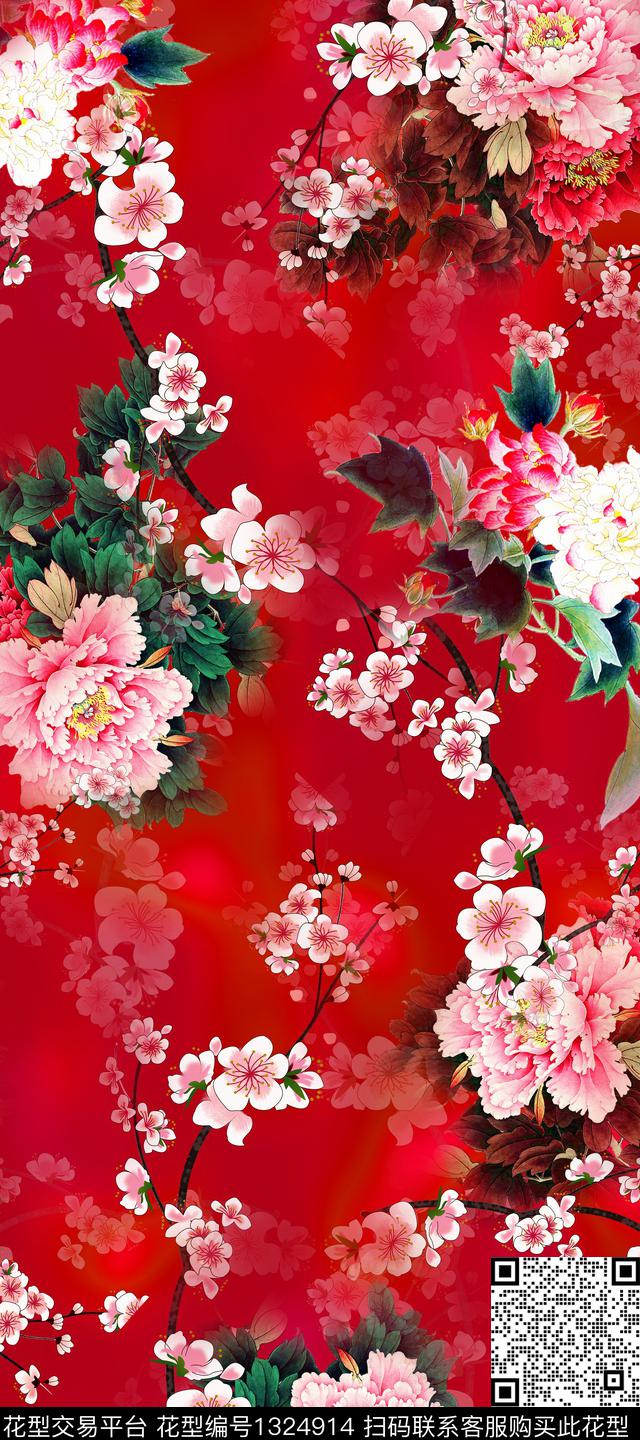 香云纱中国风真丝数码印花华亿平台下载（图片编号: 1324914） - 瓦栏（Walan）