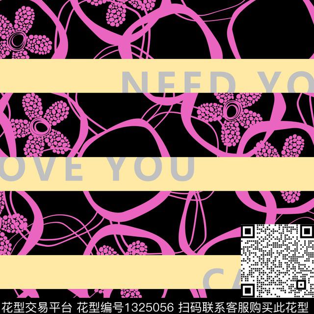 黑白条纹字母休闲数码印花华亿平台下载（图片编号: 1325056） - 瓦栏（Walan）