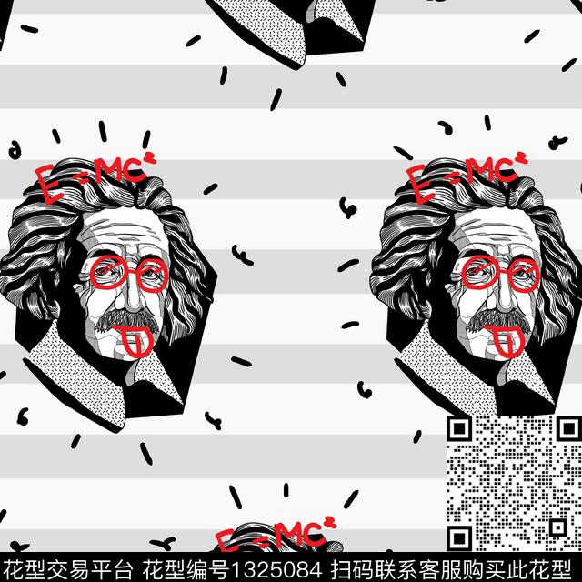 定位花格子几何传统印花华亿平台下载（图片编号: 1325084） - 瓦栏（Walan）