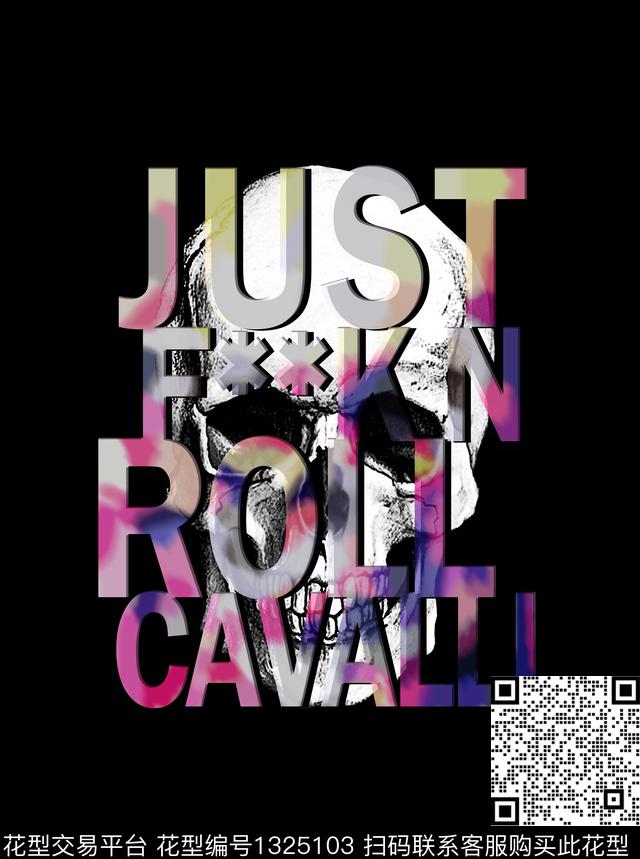 胸前独幅字母男装数码印花华亿平台下载（图片编号: 1325103） - 瓦栏（Walan）