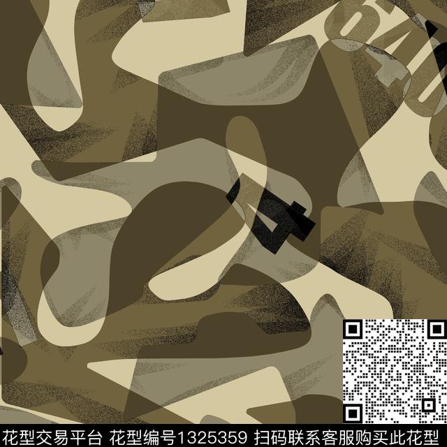 纸印花几何男装传统印花华亿平台下载（图片编号: 1325359） - 瓦栏（Walan）