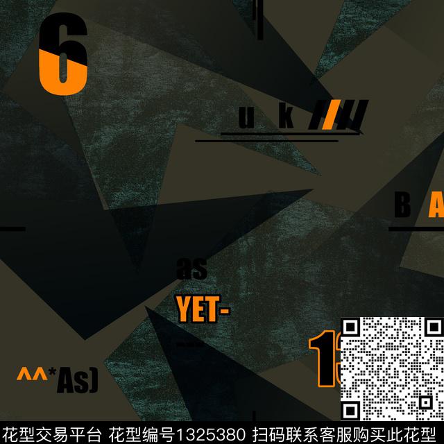 纸印花字母几何传统印花华亿平台下载（图片编号: 1325380） - 瓦栏（Walan）