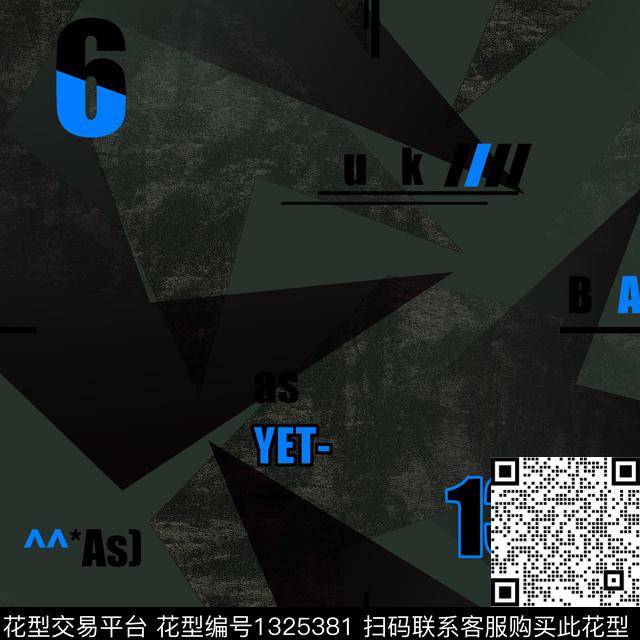 纸印花字母几何传统印花华亿平台下载（图片编号: 1325381） - 瓦栏（Walan）