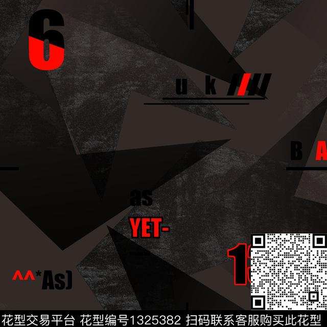 纸印花字母几何传统印花华亿平台下载（图片编号: 1325382） - 瓦栏（Walan）