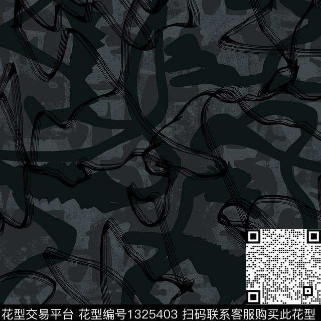 纸印花肌理几何传统印花华亿平台下载（图片编号: 1325403） - 瓦栏（Walan）