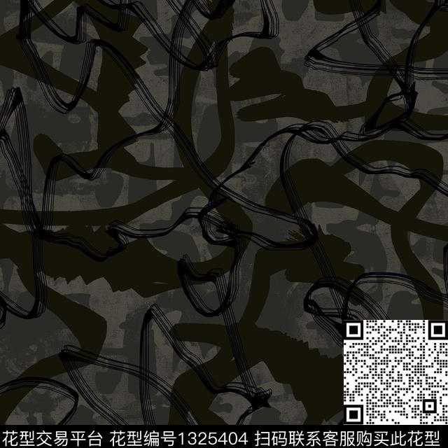 纸印花肌理几何传统印花华亿平台下载（图片编号: 1325404） - 瓦栏（Walan）