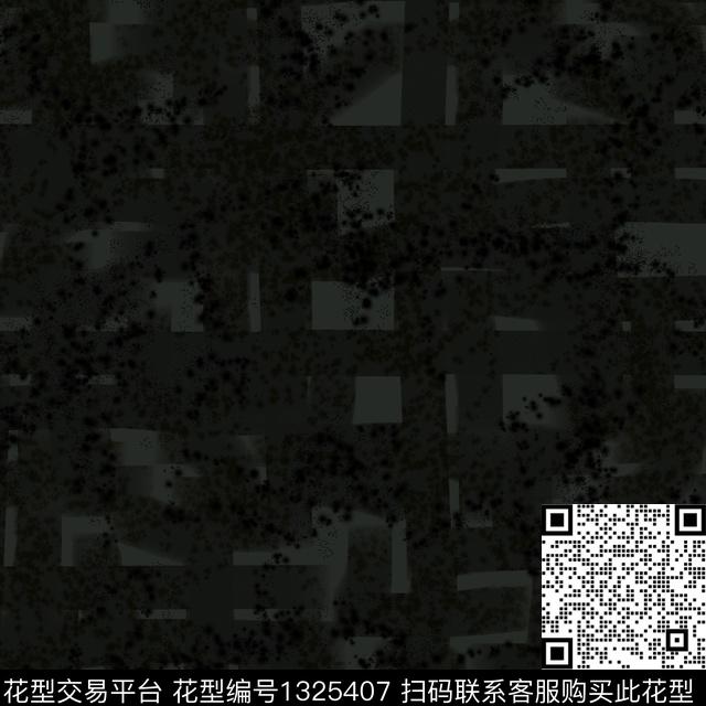 纸印花肌理几何传统印花华亿平台下载（图片编号: 1325407） - 瓦栏（Walan）