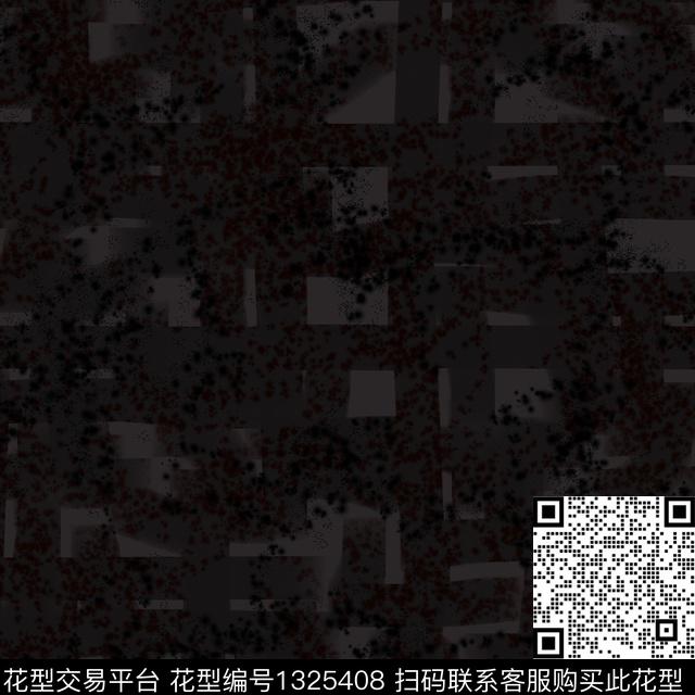 纸印花肌理几何传统印花华亿平台下载（图片编号: 1325408） - 瓦栏（Walan）