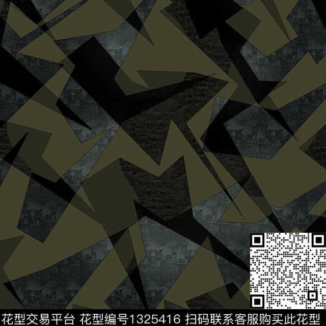 纸印花肌理几何传统印花华亿平台下载（图片编号: 1325416） - 瓦栏（Walan）