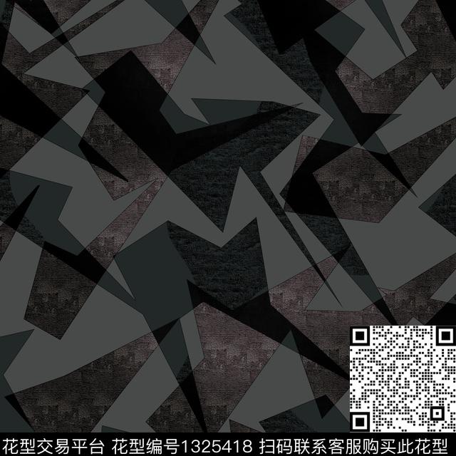 纸印花肌理几何传统印花华亿平台下载（图片编号: 1325418） - 瓦栏（Walan）