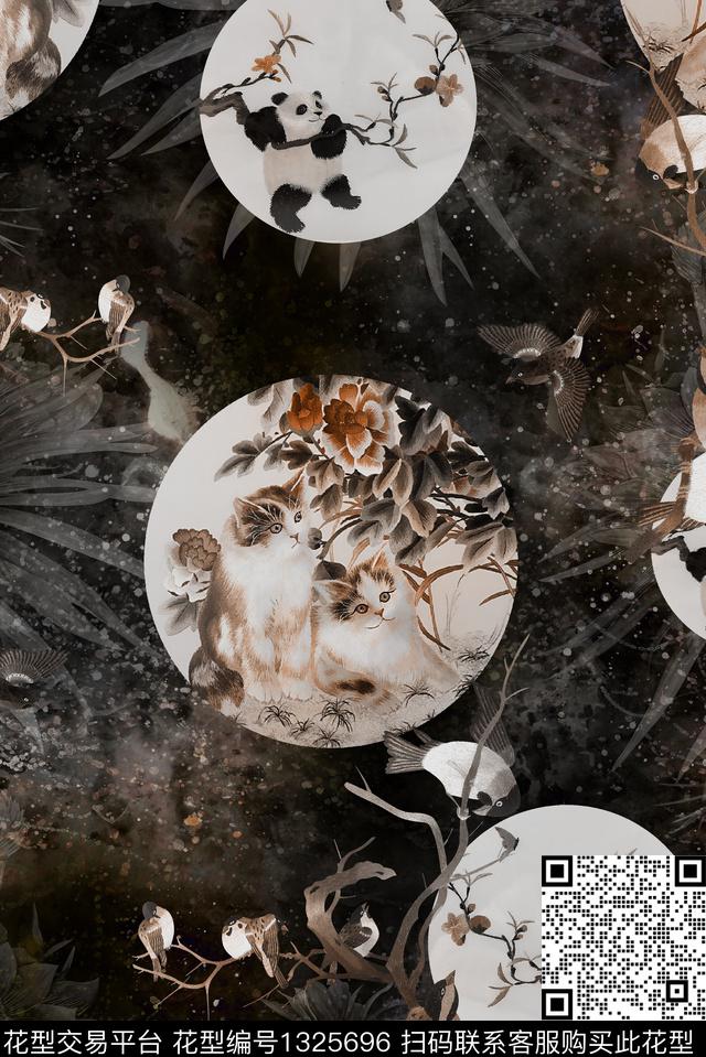 香云纱熊猫中老年数码印花华亿平台下载（图片编号: 1325696） - 瓦栏（Walan）