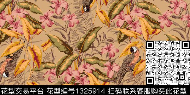 男装花卉满版散花传统印花华亿平台下载（图片编号: 1325914） - 瓦栏（Walan）