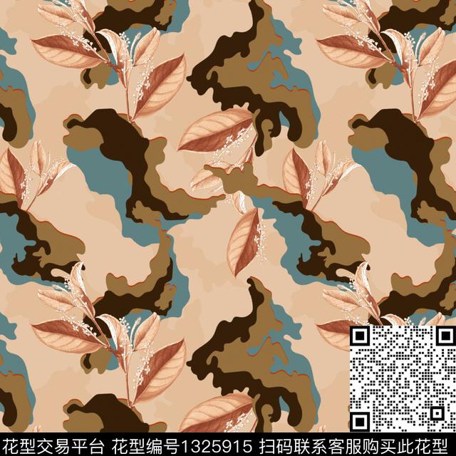 男装定位花女装定位花定位花传统印花华亿平台下载（图片编号: 1325915） - 瓦栏（Walan）