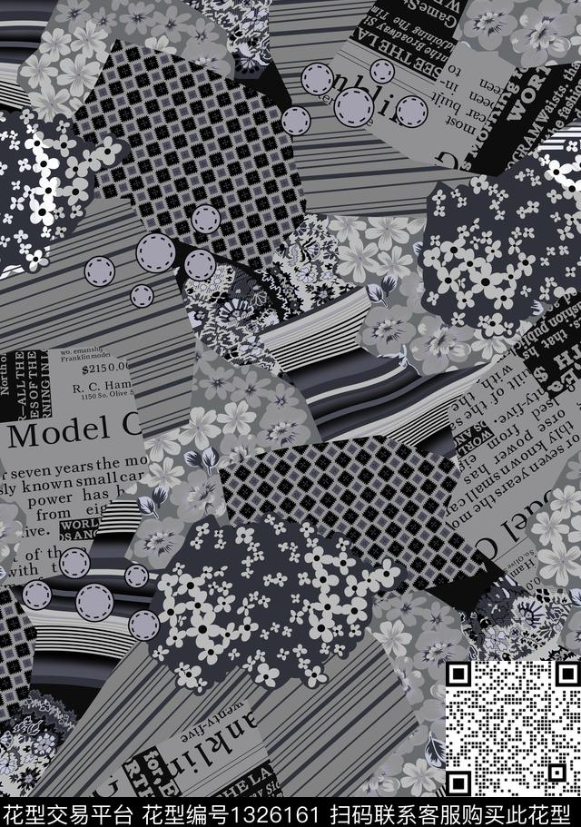 几何潮牌大牌风数码印花华亿平台下载（图片编号: 1326161） - 瓦栏（Walan）