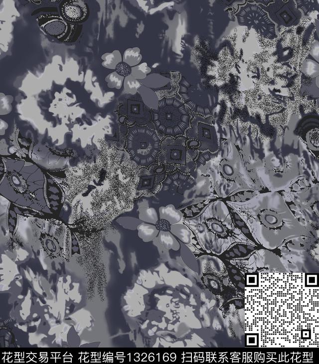 石头扎染华亿平台潮牌数码印花华亿平台下载（图片编号: 1326169） - 瓦栏（Walan）