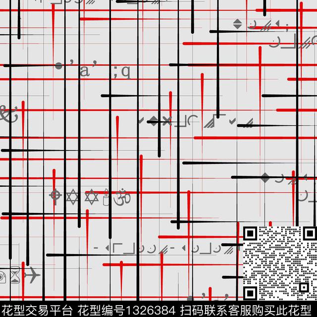 纸印花几何男装传统印花华亿平台下载（图片编号: 1326384） - 瓦栏（Walan）