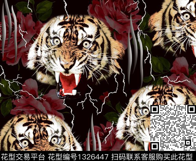 老虎闪电玫瑰花数码印花华亿平台下载（图片编号: 1326447） - 瓦栏（Walan）