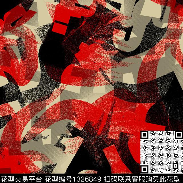 纸印花几何男装传统印花华亿平台下载（图片编号: 1326849） - 瓦栏（Walan）