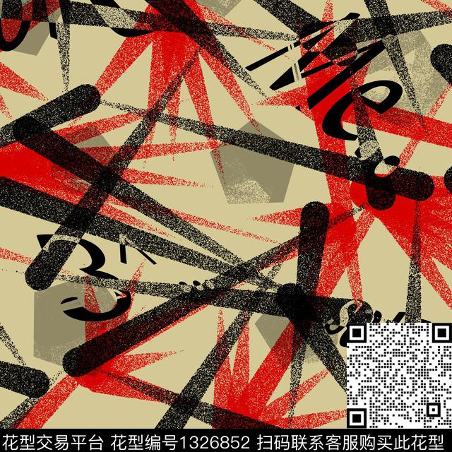 纸印花几何男装传统印花华亿平台下载（图片编号: 1326852） - 瓦栏（Walan）