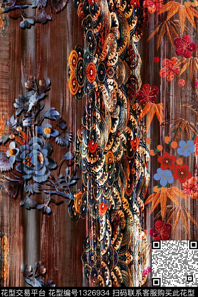 底纹香云纱中国风数码印花华亿平台下载（图片编号: 1326934） - 瓦栏（Walan）