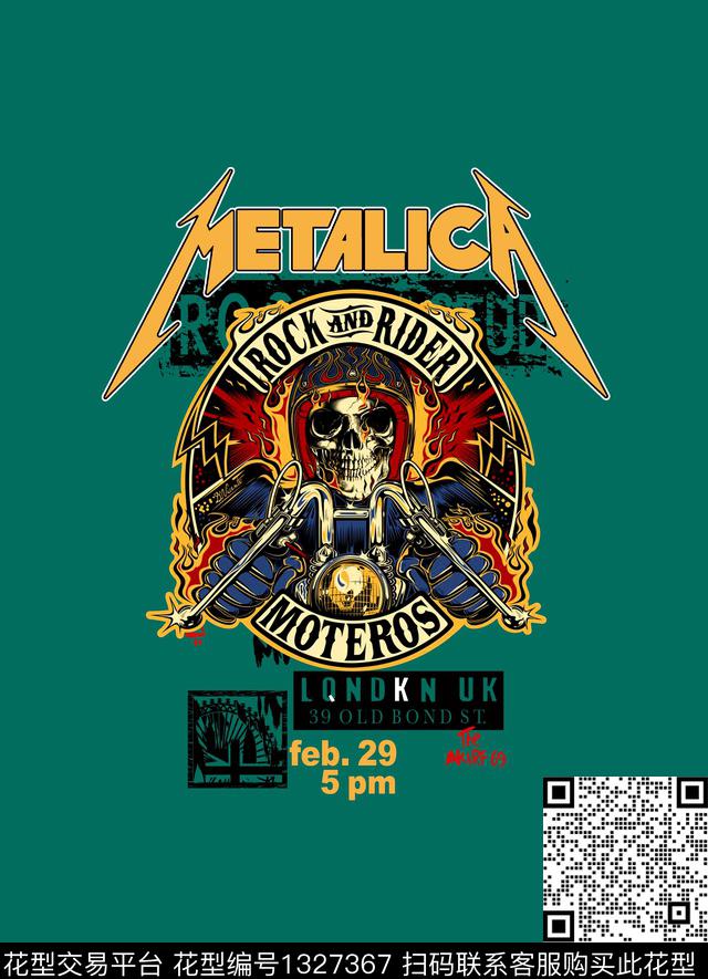 闪电字母复古边框丝带骑士头盔摩托车骷髅头数码印花华亿平台下载（图片编号: 1327367） - 瓦栏（Walan）