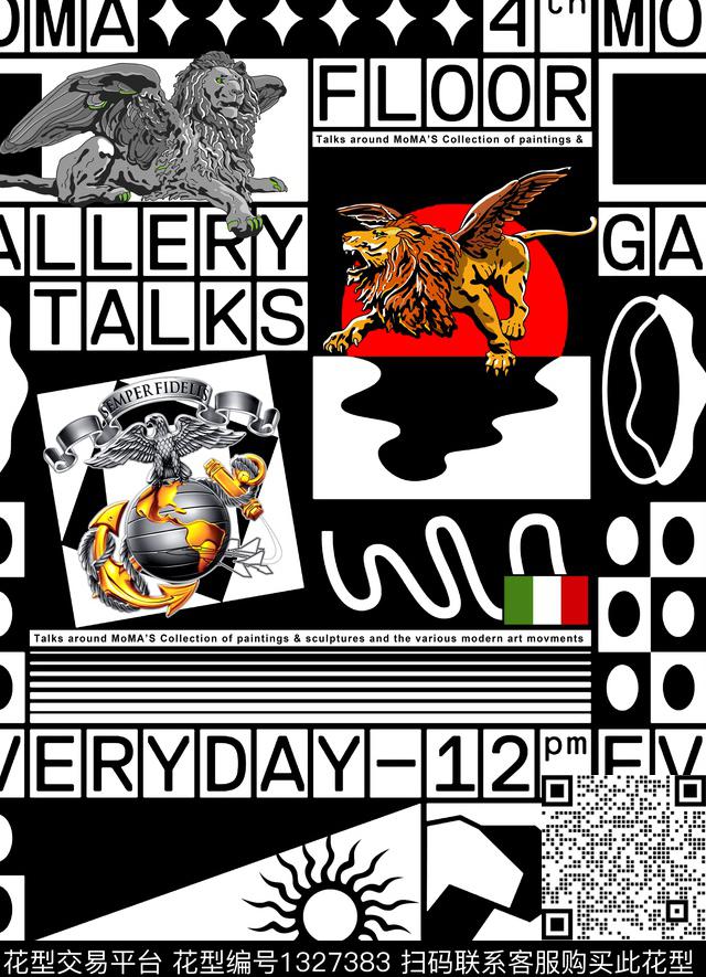 数码印花华亿平台下载（图片编号: 1327383） - 瓦栏（Walan）