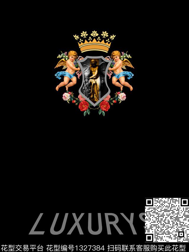 天使花卉大牌风数码印花华亿平台下载（图片编号: 1327384） - 瓦栏（Walan）