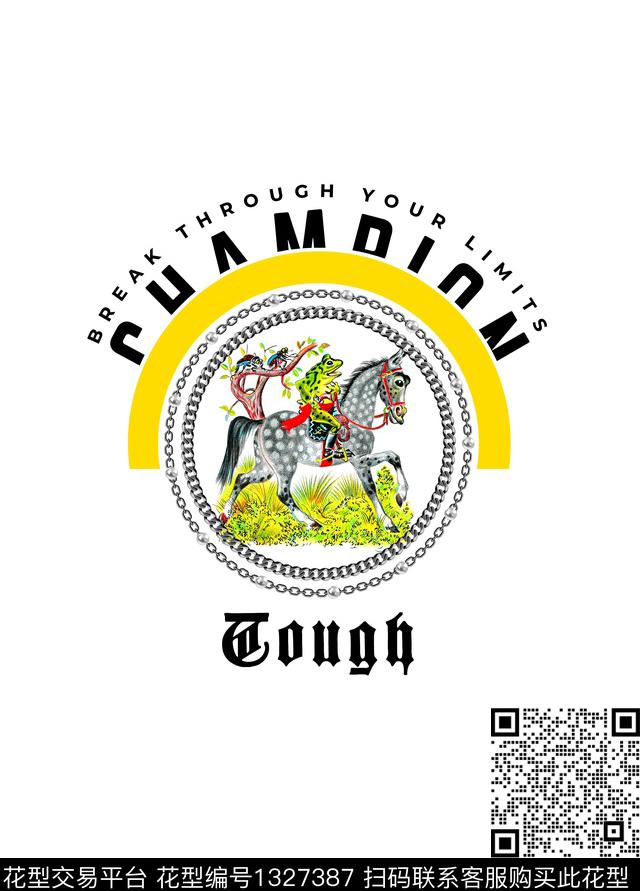 潮牌大牌风骑士数码印花华亿平台下载（图片编号: 1327387） - 瓦栏（Walan）