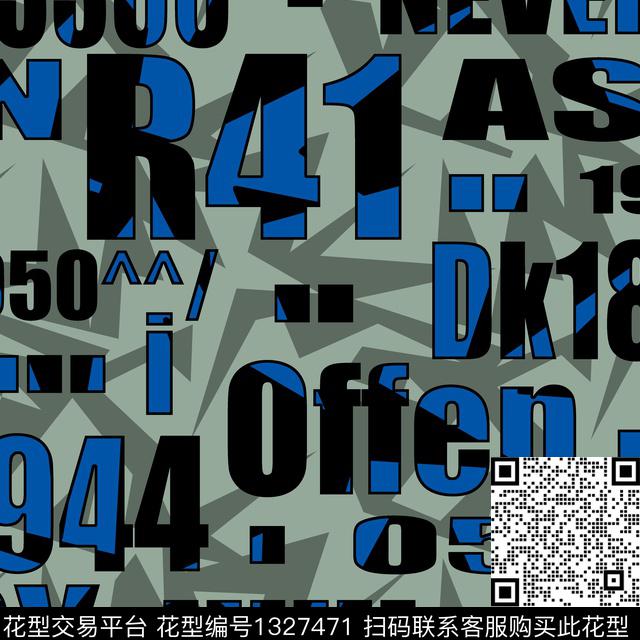 字母纸印花男装传统印花华亿平台下载（图片编号: 1327471） - 瓦栏（Walan）